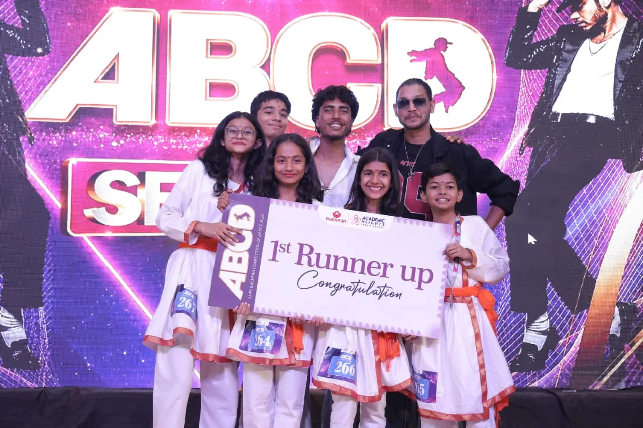ABCD Dance Competition 2026-27